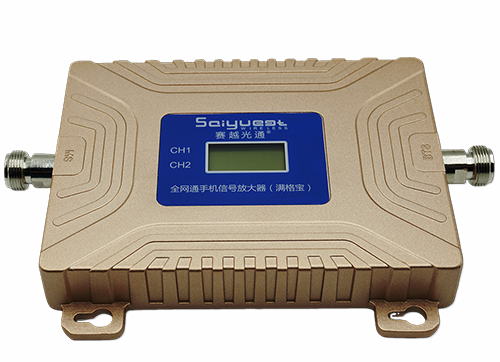 陇南双频手机信号放大器200㎡