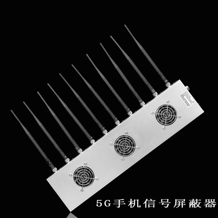 陇南外置10天线移动通信干扰器