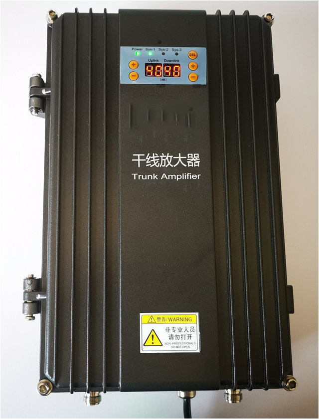  陇南FM调频广播双向干线放大器